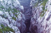 25 перспективная дыра
